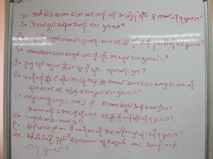 Questions on the whiteboard in Kuala Lumpur