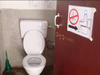 Toilet in the orientation area